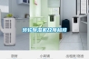 轉輪除濕機故障檢修