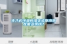 步入式恒溫恒濕實(shí)驗室應用在很多領(lǐng)域？