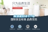 除濕機好評57句