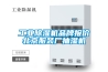工業(yè)除濕機品牌報價(jià)北京服裝廠(chǎng)抽濕機