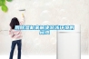 用除濕機來(lái)解決游泳環(huán)境的悶熱