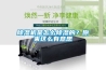 除濕機是怎么除濕的？原來這么有意思