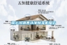 哈爾濱銷(xiāo)售泳池除濕機(jī)報(bào)價(jià)