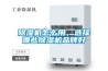 除濕機怎么用，選擇哪些除濕機品牌好