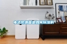 電子防潮箱是如何除濕的