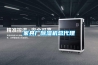 家具廠(chǎng)除濕機總代理