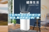 全新風(fēng)恒溫恒濕防爆空調機組,黑河防爆空調廠(chǎng)家