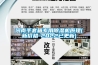 河南手套箱專用除濕機原理(新價格-2022已更新)