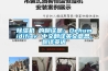 除濕機 的翻譯是：Dehumidifier 中文翻譯英文意思，翻譯英語(yǔ)