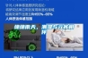 綿綿雨天，潮濕與元宵相伴
