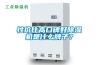 性?xún)r(jià)比高口碑好除濕機是什么牌子？
