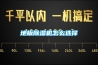地板除濕機怎么選擇