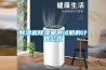 除濕機除濕量測試艙的計算公式