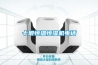 十堰恒溫恒濕機電話(huà)