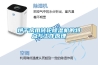 烘干房用轉輪除濕機的特點(diǎn)與工作原理