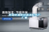 防霉防潮防結露涂料生產(chǎn)廠(chǎng)家