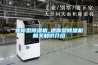 迷你型除濕機_迷你型除濕機相關(guān)知識介紹