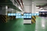 防爆除濕機，危險品倉庫專(zhuān)用防爆除濕機