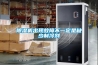 除濕機出現故障不一定是缺少制冷劑
