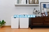 全自動(dòng)倉庫抽濕器