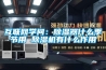 互聯(lián)網(wǎng)學(xué)問(wèn)：除濕器什么季節用 除濕機有什么作用