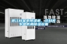 潛江檔案室除濕機，資料庫專(zhuān)業(yè)防潮除濕設備