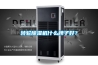 轉輪除濕機什么牌子好？