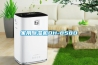 家用除濕機DH-858D
