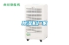除濕機廠(chǎng)家