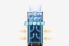 濕冷要發(fā)霉