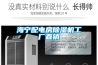 海寧配電房除濕機工廠(chǎng)直銷(xiāo)