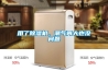 用了除濕機，潮氣再大也沒(méi)問(wèn)題