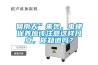 回南天”來(lái)襲，電梯保養應該注意這樣幾點(diǎn)，你知道嗎？