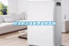 除濕機企業(yè)需要品牌營(yíng)銷(xiāo)