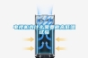 電視機為什么需要做高低溫試驗