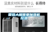 香菇大棚需要加濕機控濕