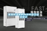 家用除濕機的內部構造及維修常識