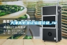 天津高低溫試驗箱價(jià)格,JW