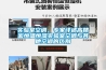 實(shí)驗室空調，專(zhuān)家詳述高精密恒溫恒濕實(shí)驗室空調與其他空調的區別