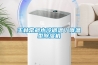 玉林常規水冷調溫／降溫型除濕機
