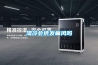 濕冷會誘發(fā)痛風(fēng)嗎