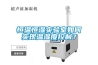 恒溫恒濕實(shí)驗室如何實(shí)現溫濕度控制？