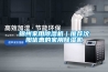錦州家用除濕機｜推薦沈陽(yáng)優(yōu)惠的家用除濕機
