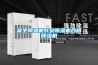 富平除濕機長(cháng)安除濕機合陽(yáng)除濕機
