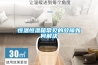 恒溫恒濕箱常見(jiàn)的故障如何解決