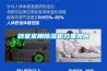 檔案室用除濕機效果如何
