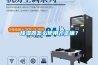 除濕器怎么使用才正確？