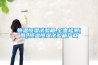 恒溫恒濕試驗箱,全壹檢測(圖),恒溫恒濕試驗箱廠(chǎng)商