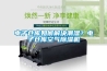 電子倉庫如何解決潮濕？電子倉庫空氣除濕機