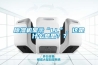 除濕機顯示“LL”，這是什么意思？？